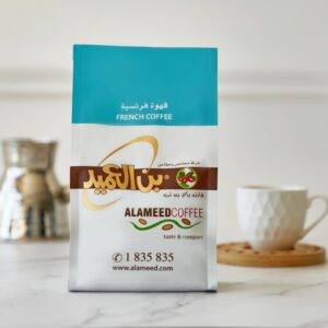 AL-Aameeeed Kuwaiti Coffee – French Coffee 250 g