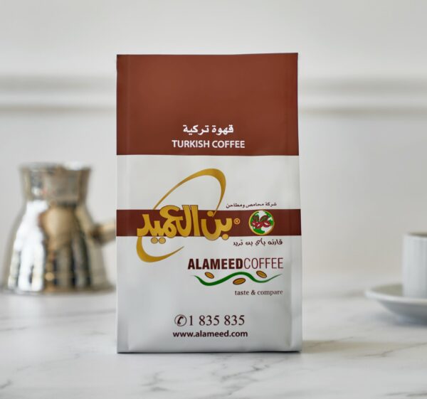 AL-Aameeeed Kuwaiti Coffee - Turkish Coffee