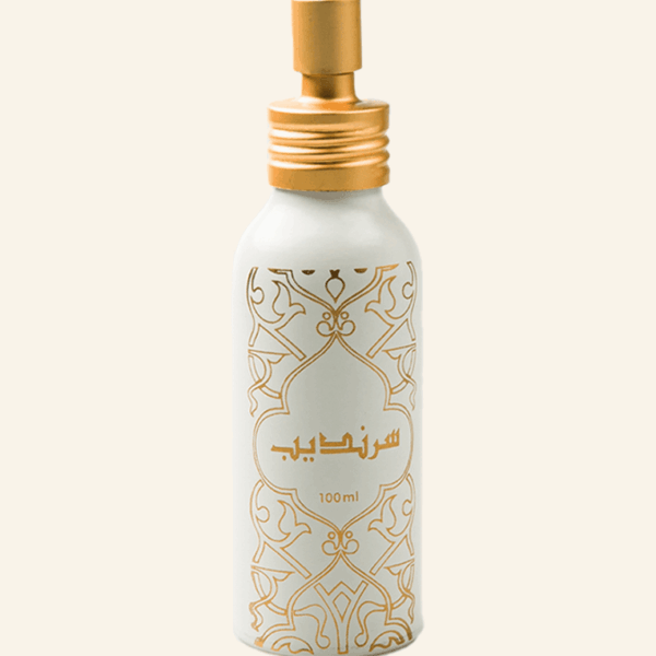 Serendib Mini Body Mist