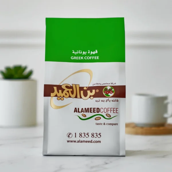 AL Ameed Coffee - Greek Coffee 250g