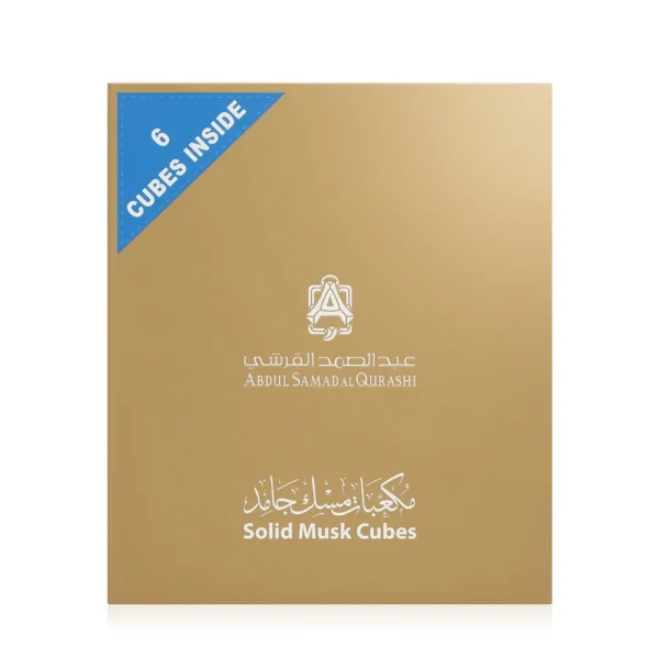 مكعبات المسك من مجموعة منتجات العناية من عبد الصمد القرشي - Image 3