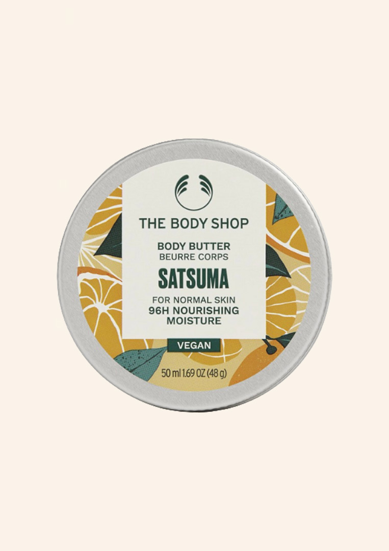 Satsuma Body Butter - The Body Shop