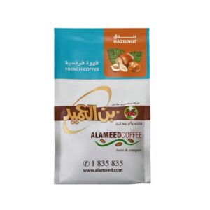 AL-Aameeeed Kuwaiti Coffee – French Coffee 250 g With Hazelnut