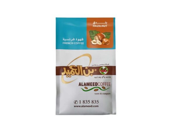 AL-Aameeeed Kuwaiti Coffee – French Coffee 250 g With Hazelnut