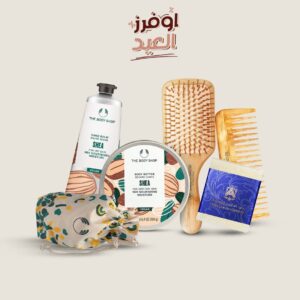 Eagle Prime Bag Shea