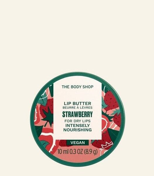 Strawberry Lip Butter