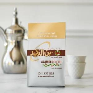 AL-Aameeeed Kuwaiti Coffee – Arabic Royal Coffee 250g