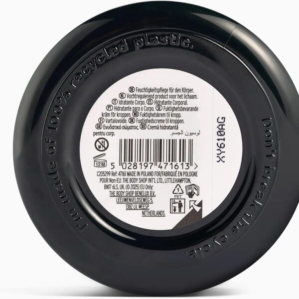 Sugarplum Passion Body Butter