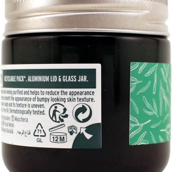 Tea Tree Skin Clearing Night Mask