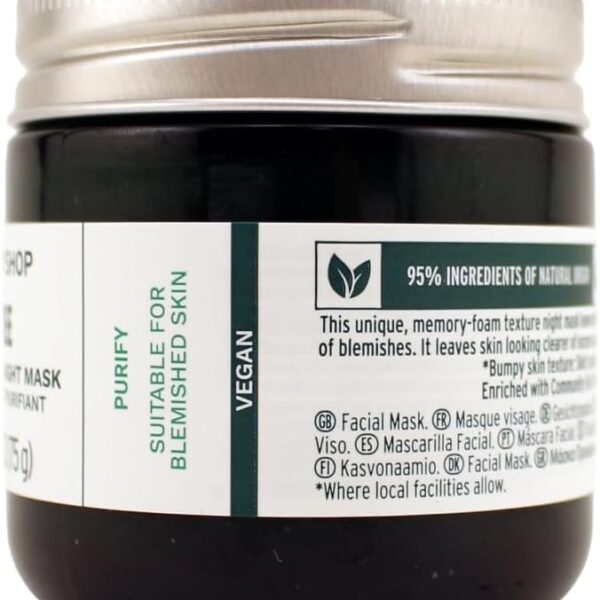 Tea Tree Skin Clearing Night Mask